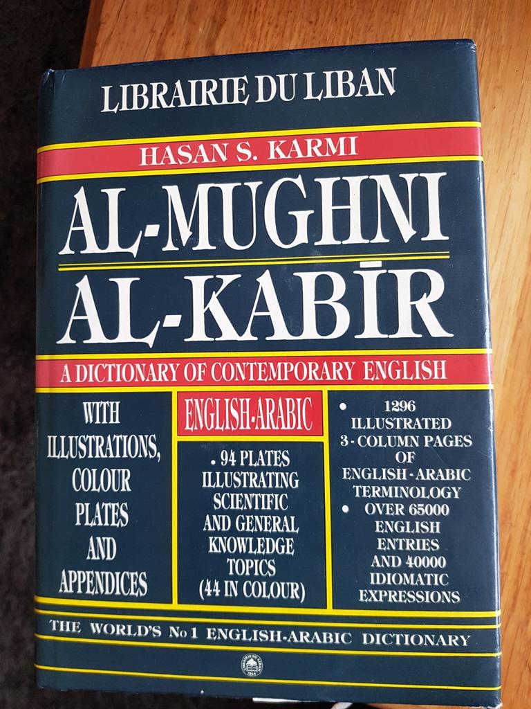 Woordenboek Engels-Arabisch, Boeken, Woordenboeken, Ophalen of Verzenden, Overige uitgevers, Engels
