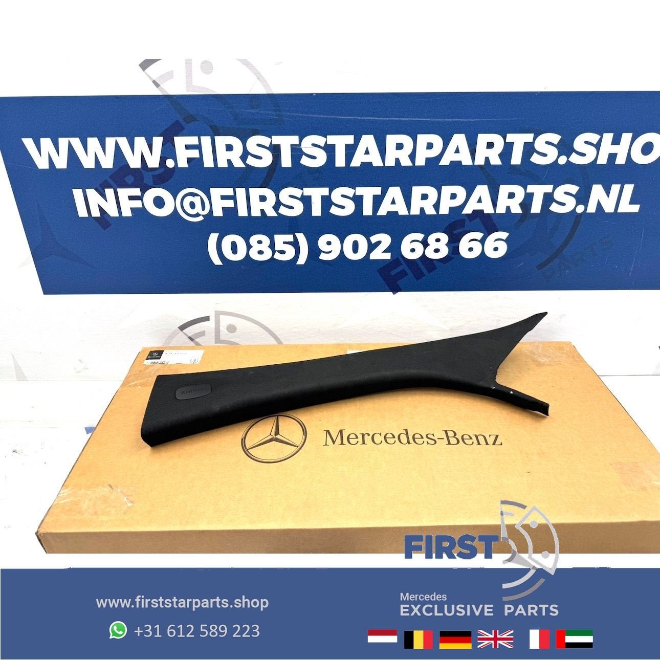 A-STIJL BEKLEDING PANEEL ZWART A B C CLA CLE CLS E G GT GLA, Auto-onderdelen, Interieur en Bekleding, Gebruikt, -, -, Ophalen of Verzenden