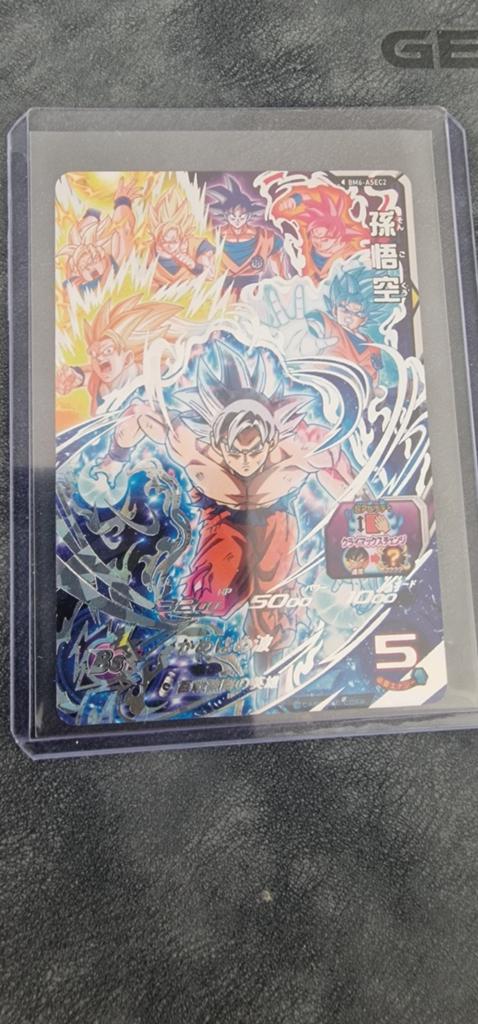 Dragon ball heroes bm6-asec2 Ultra Instinct Goku, Ophalen of Verzenden, Zo goed als nieuw