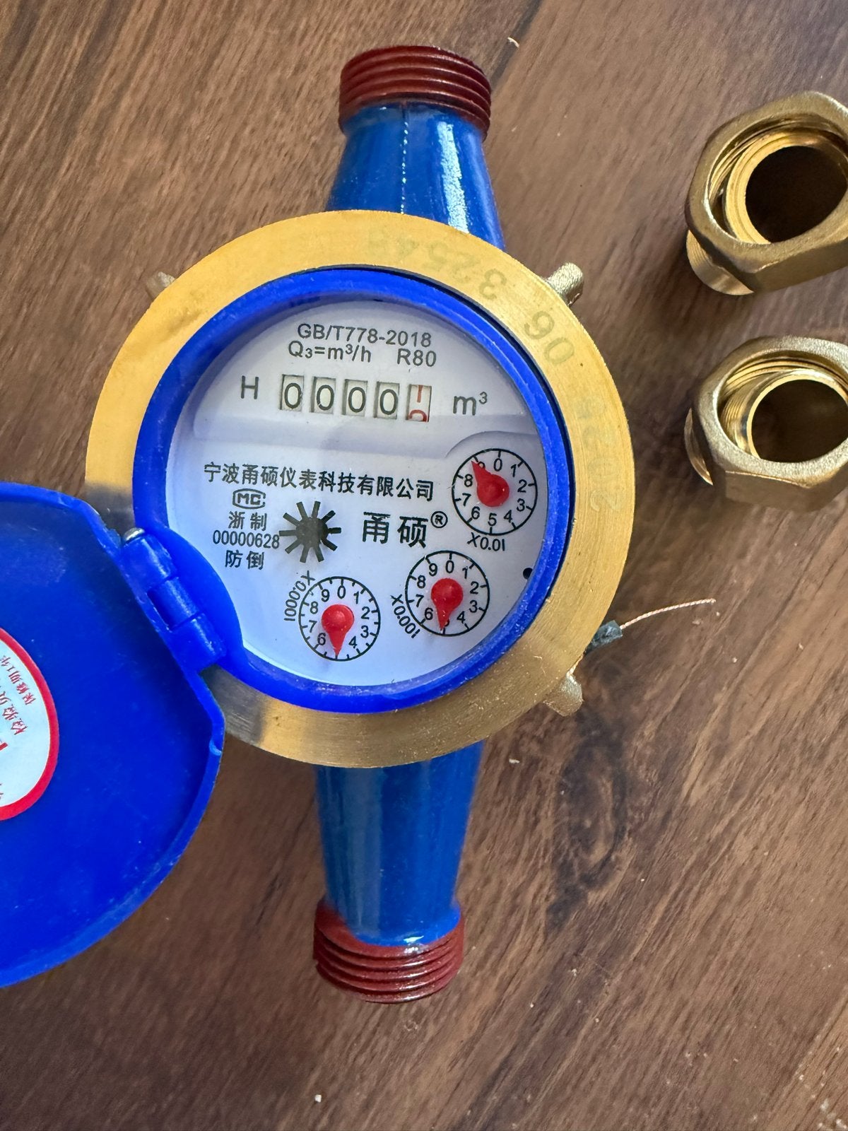 Nieuwe watermeter met messing koppelingen, Ophalen of Verzenden, Nieuw, Vocht of Vloeistof