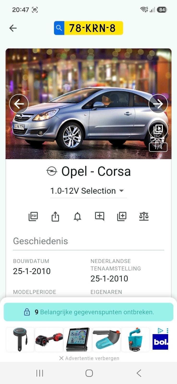 Einddemper Opel Corsa D 2010 - Gebruikt, Ophalen of Verzenden