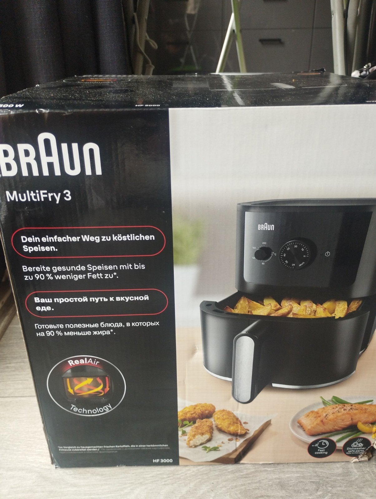 Braun MultiFry 3 Airfryer - Nieuw en Ongeopend, Ophalen of Verzenden, Nieuw, Airfryer