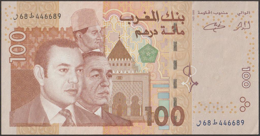 Marokko 100 dirhams 2002 aUNC p.70 (# 169), Verzenden, Overige landen, Los biljet