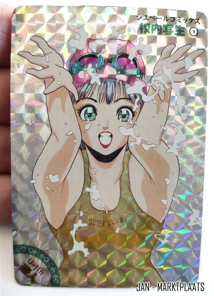 Sexy Anime Ujin Anime hentai acg Foil Holographic Card #9, Verzenden, Kuifje, Nieuw, Beeldje of Figuurtje