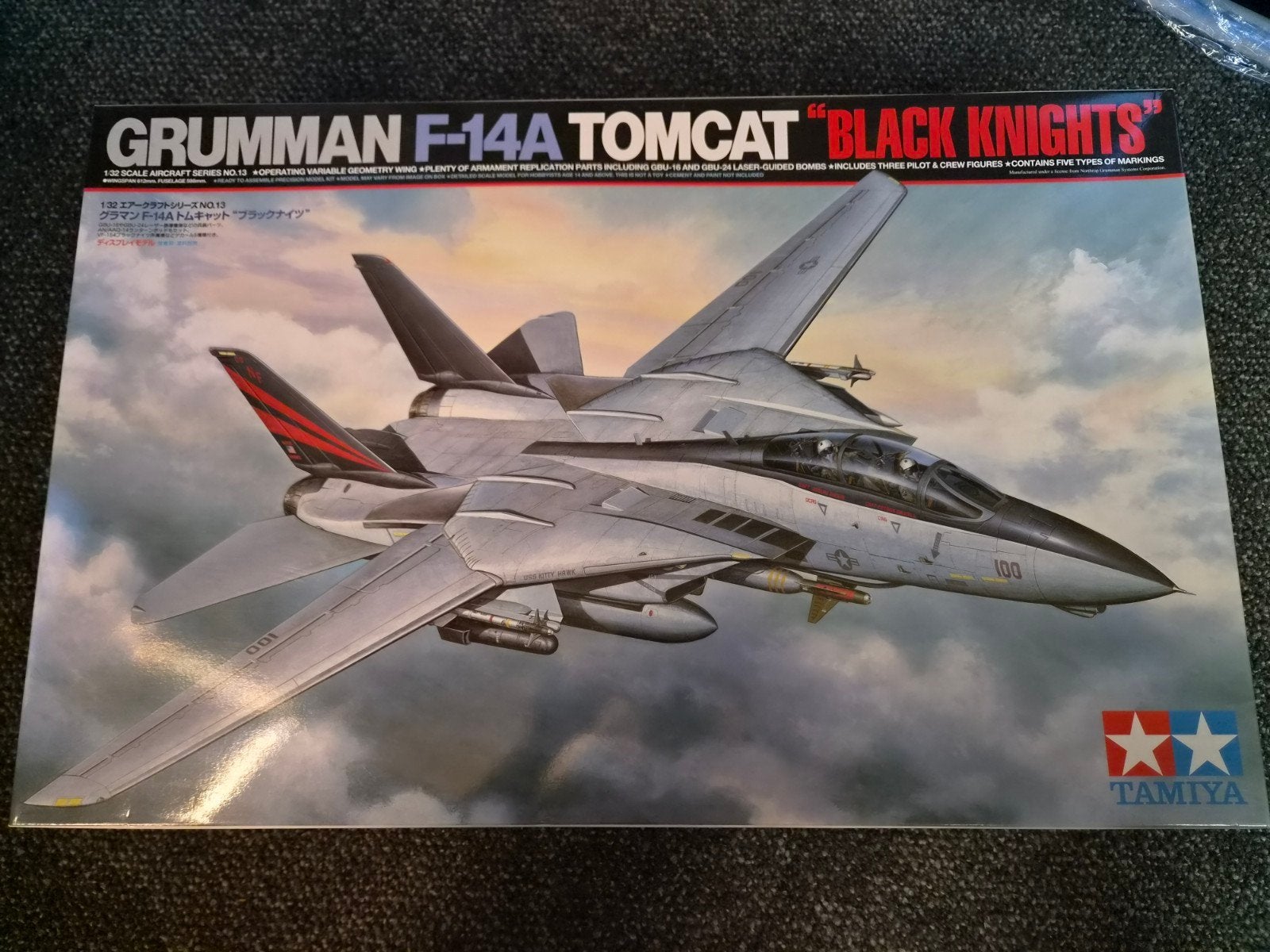Tamiya 1/32 F-14A nieuw!, Hobby en Vrije tijd, Ophalen of Verzenden, Nieuw, Groter dan 1:72, Overige merken
