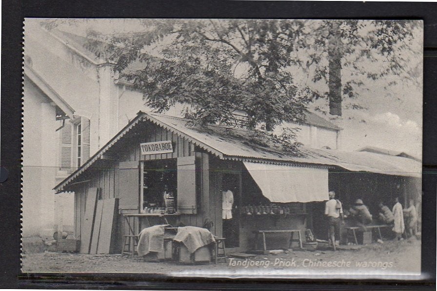 Tandjoeng Priok Chinees restaurant TOKO BAROE  1920 (ni5-2), Ophalen, Voor 1920, Buiten Europa
