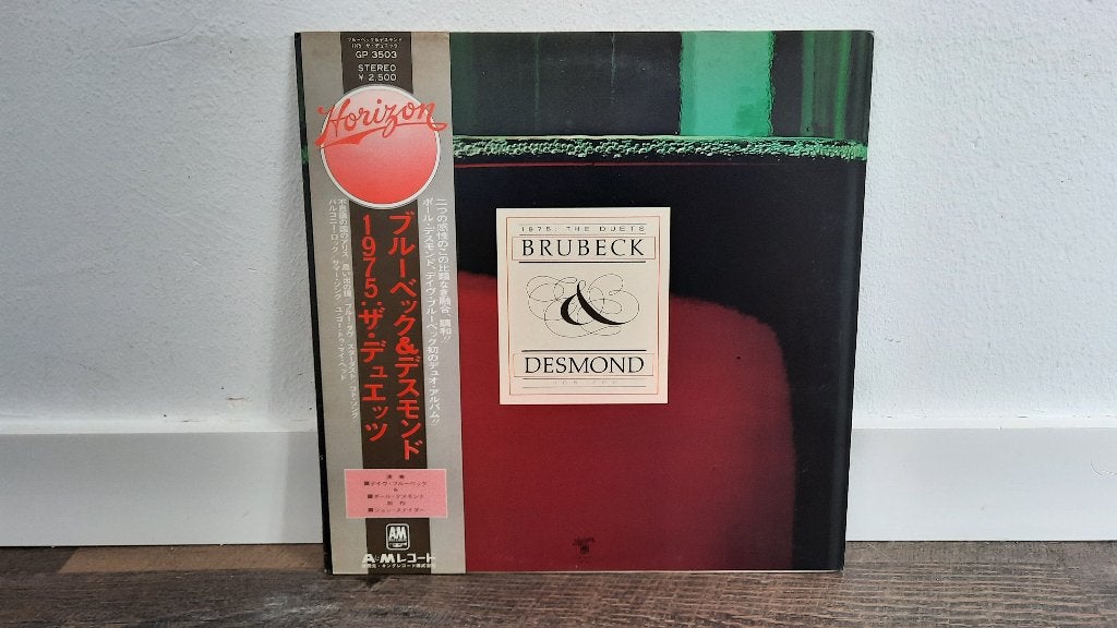 Brubeck & Desmond – 1975: The Duets LP, Japan, Promo, LP, Gebruikt, Promo, Ophalen of Verzenden