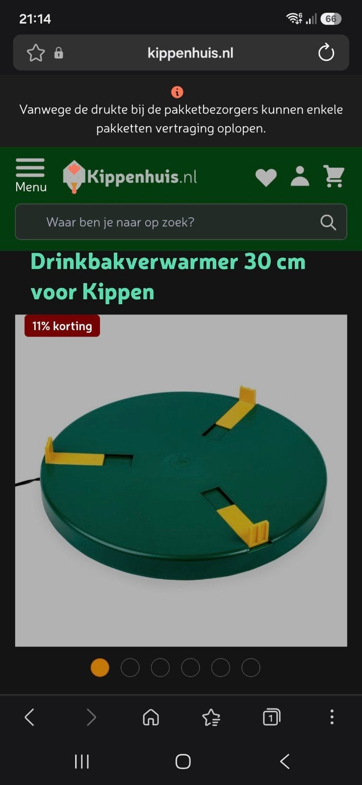 Drinkbakverwarmer voor kippen., Dieren en Toebehoren, Ophalen, Drinken en Voederen