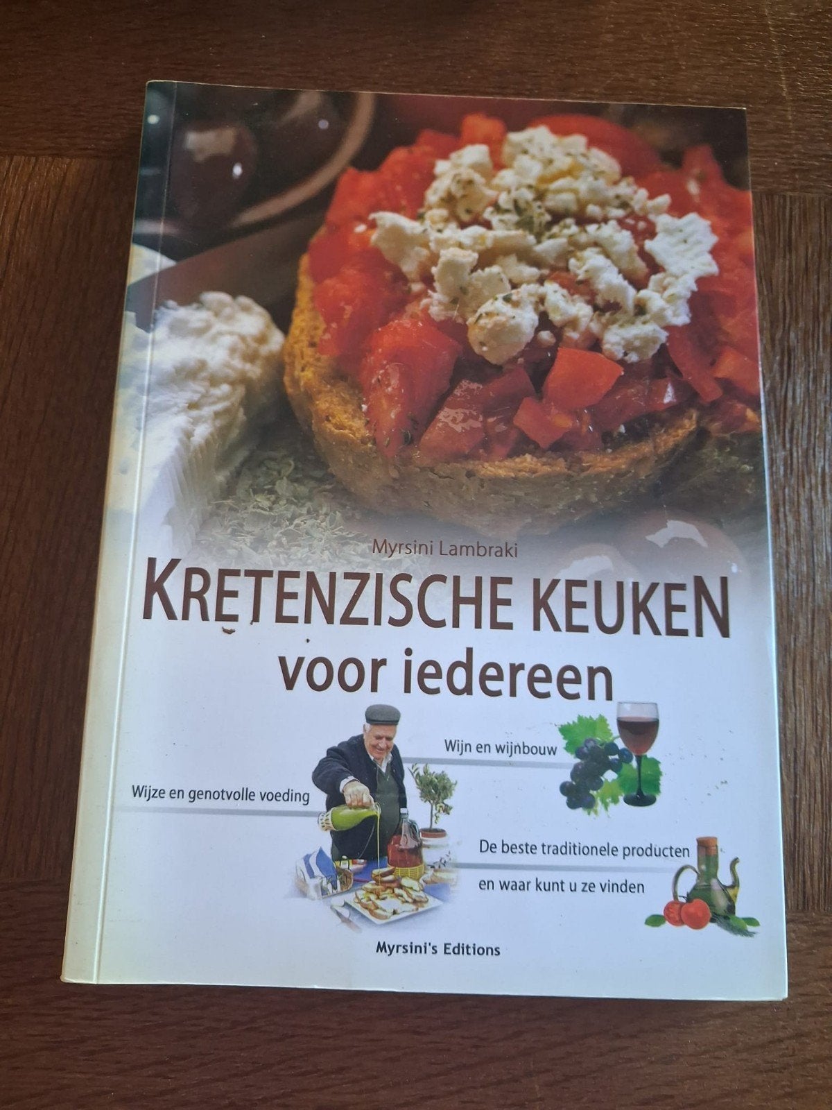 Kreta Kookboek: Kretenzische Keuken voor Iedereen, Boeken, Kookboeken, Myrsini Lambraki, Ophalen of Verzenden, Zo goed als nieuw