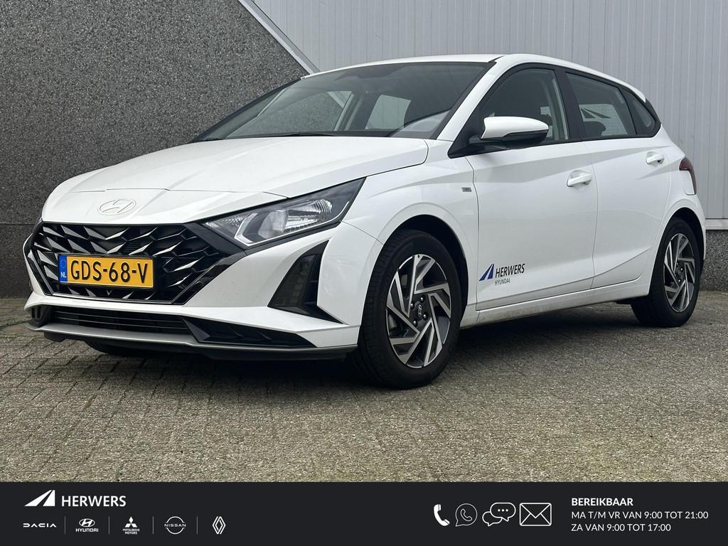 Hyundai i20 1.0 T-GDI Comfort Smart / Navigatie middels Appl, Auto's, Hyundai, Bedrijf, Te koop, i20, ABS, Achteruitrijcamera