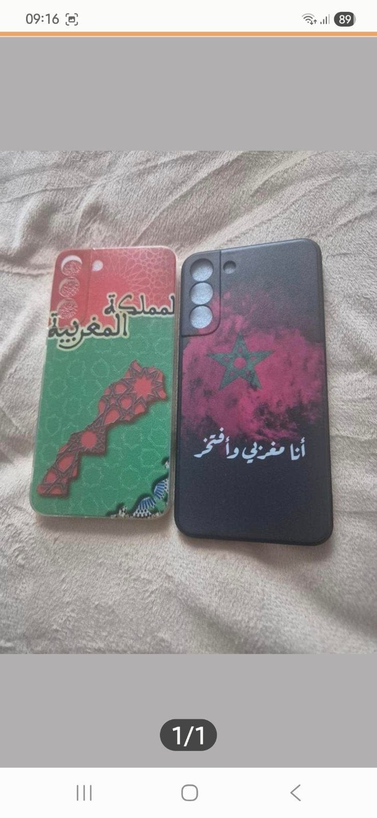 hoesjes, Ophalen of Verzenden, Nieuw