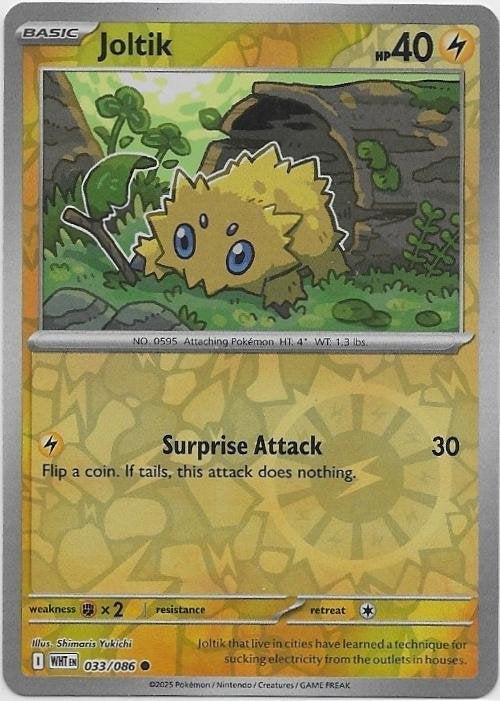White Flare,  Joltik [reverse] 33/86, Verzenden, Nieuw, Losse kaart
