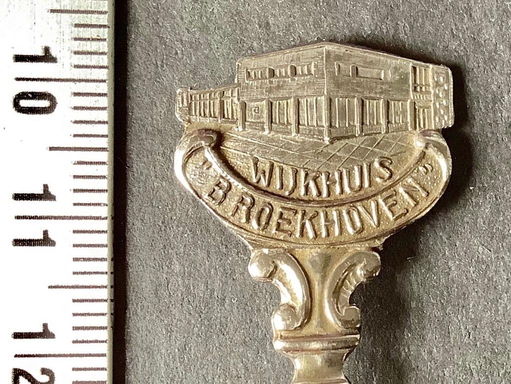 lepel, Tilburg, wijkhuis Broekhoven (TH8, Ophalen of Verzenden, Gebruikt