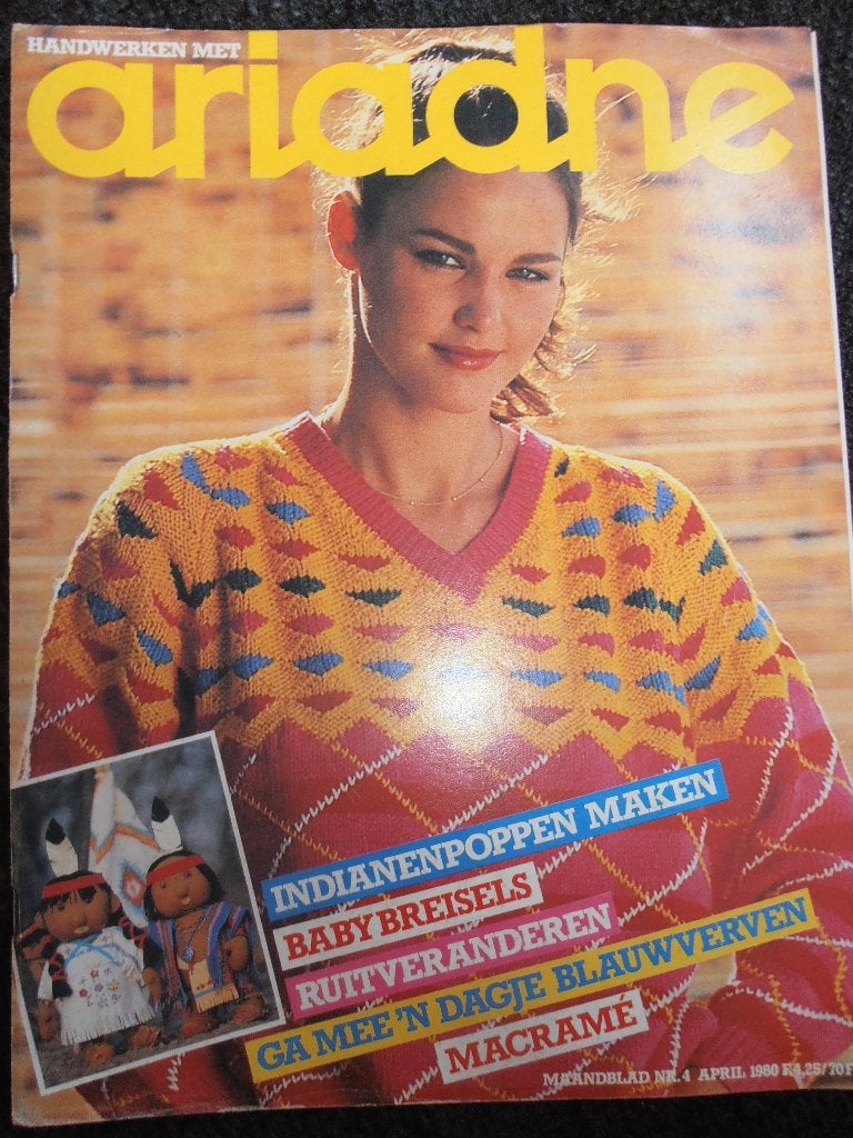 Ariadne handwerken april 1980 macrame knopen, hartjes haken, Breien en Haken, Ariadne handwerken, Ophalen of Verzenden, Zo goed als nieuw