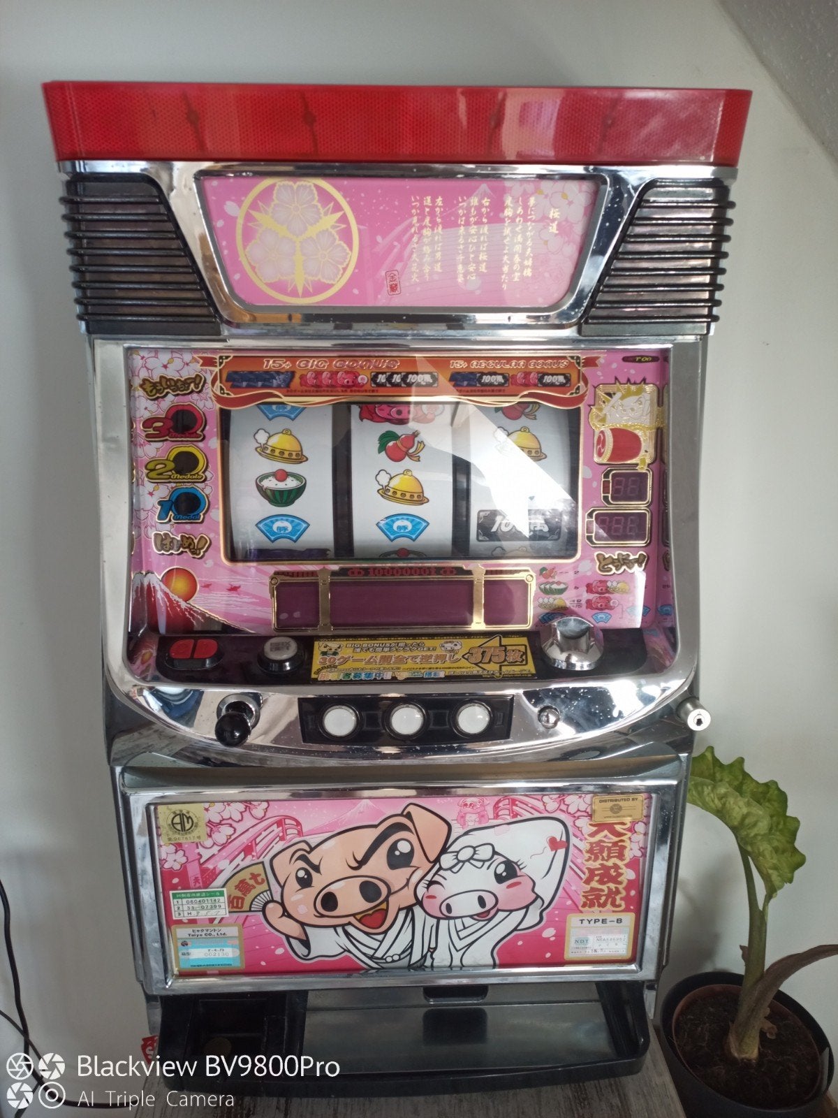 Originele Japanse Pachislo Gokkast met 450 Munten, Overige munten, Ophalen, Gebruikt, Met sleutels