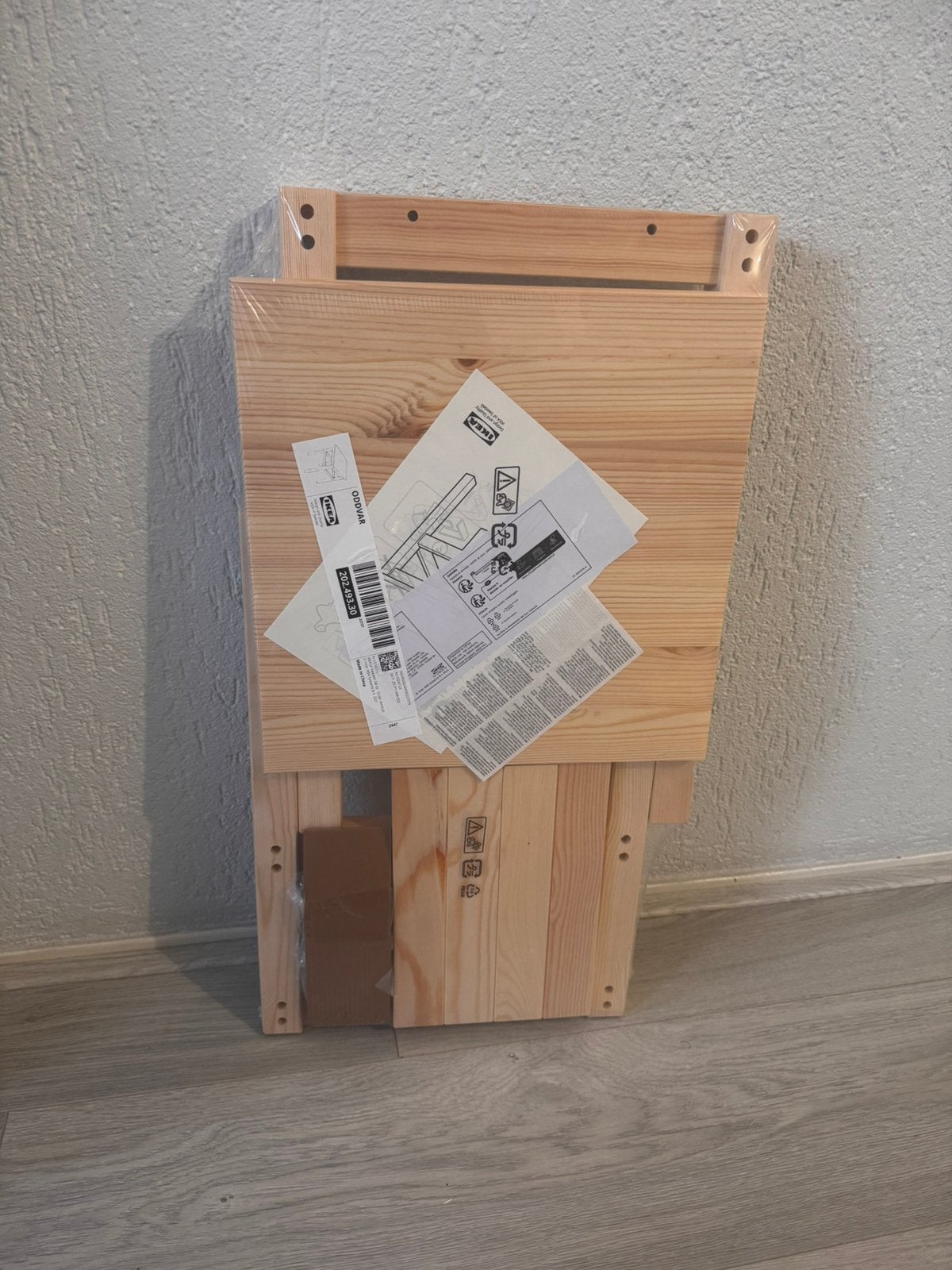Ikea ODDVAR Kruk Helemaal Nieuw in verpakking!!, Huis en Inrichting, Woonaccessoires | Wandplanken en Boekenplanken, Ophalen of Verzenden