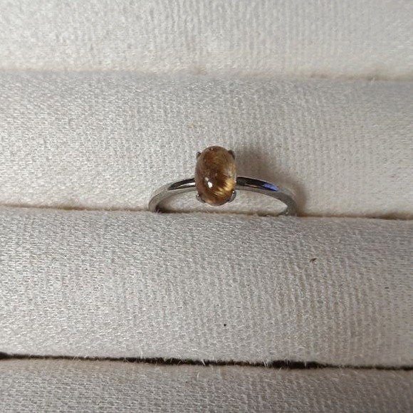 Hoge kwaliteit Rutielkwarts edelsteen ring - s925 zilver

de, Ophalen of Verzenden, Nieuw, Zilver
