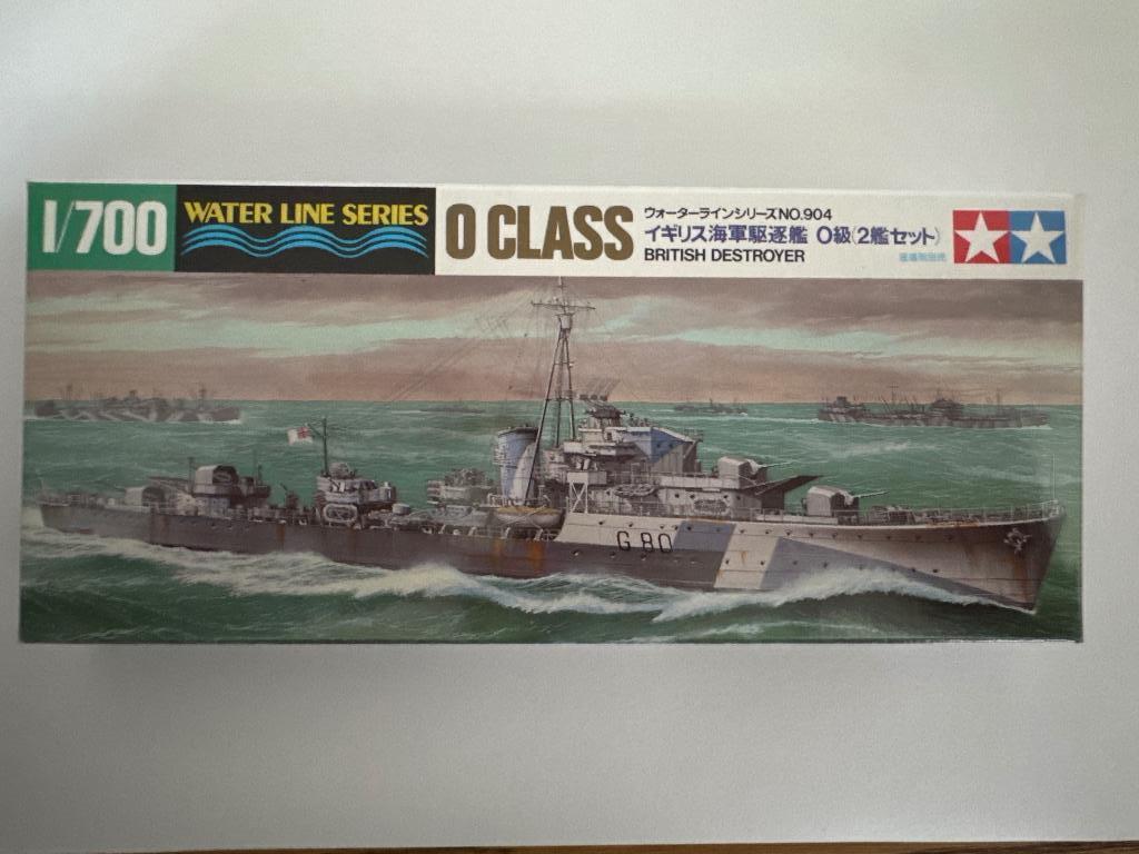 Tamiya 1/700 O Class 31904, Hobby en Vrije tijd, Modelbouw | Boten en Schepen, Ophalen of Verzenden, Nieuw, 1:200 of kleiner, Overige merken