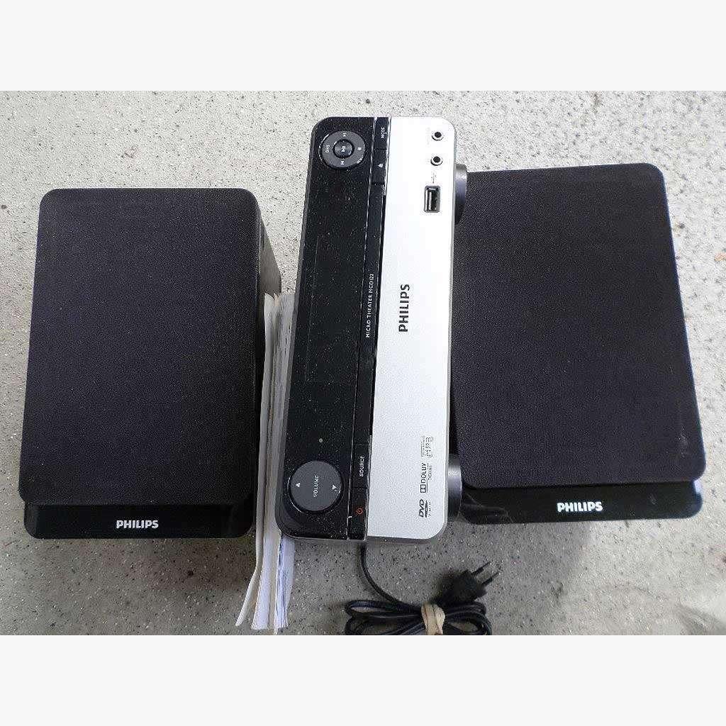 PHILIPS Micro Theater MCD122/12 DVD-speler +speakers mini w8, Philips, Soundbar, Ophalen of Verzenden, Zo goed als nieuw