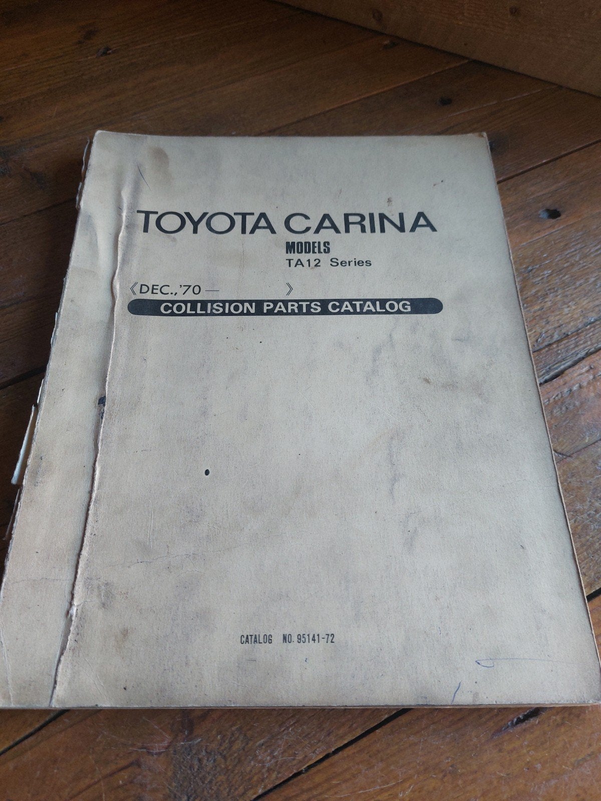 PLAATWERKPARTSCATALOGUS TOYOTA CARINA TA12 1970, Ophalen of Verzenden
