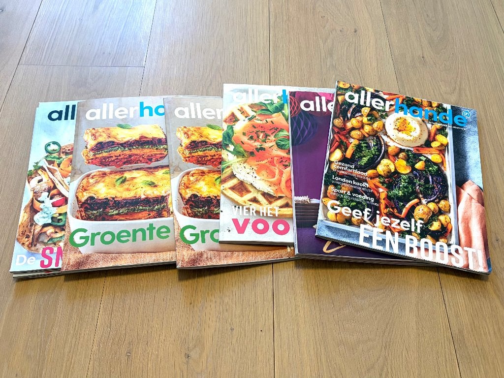 Tijdschrift Allerhande jaargang 2024, Ophalen of Verzenden, Nieuw, Sport en Vrije tijd