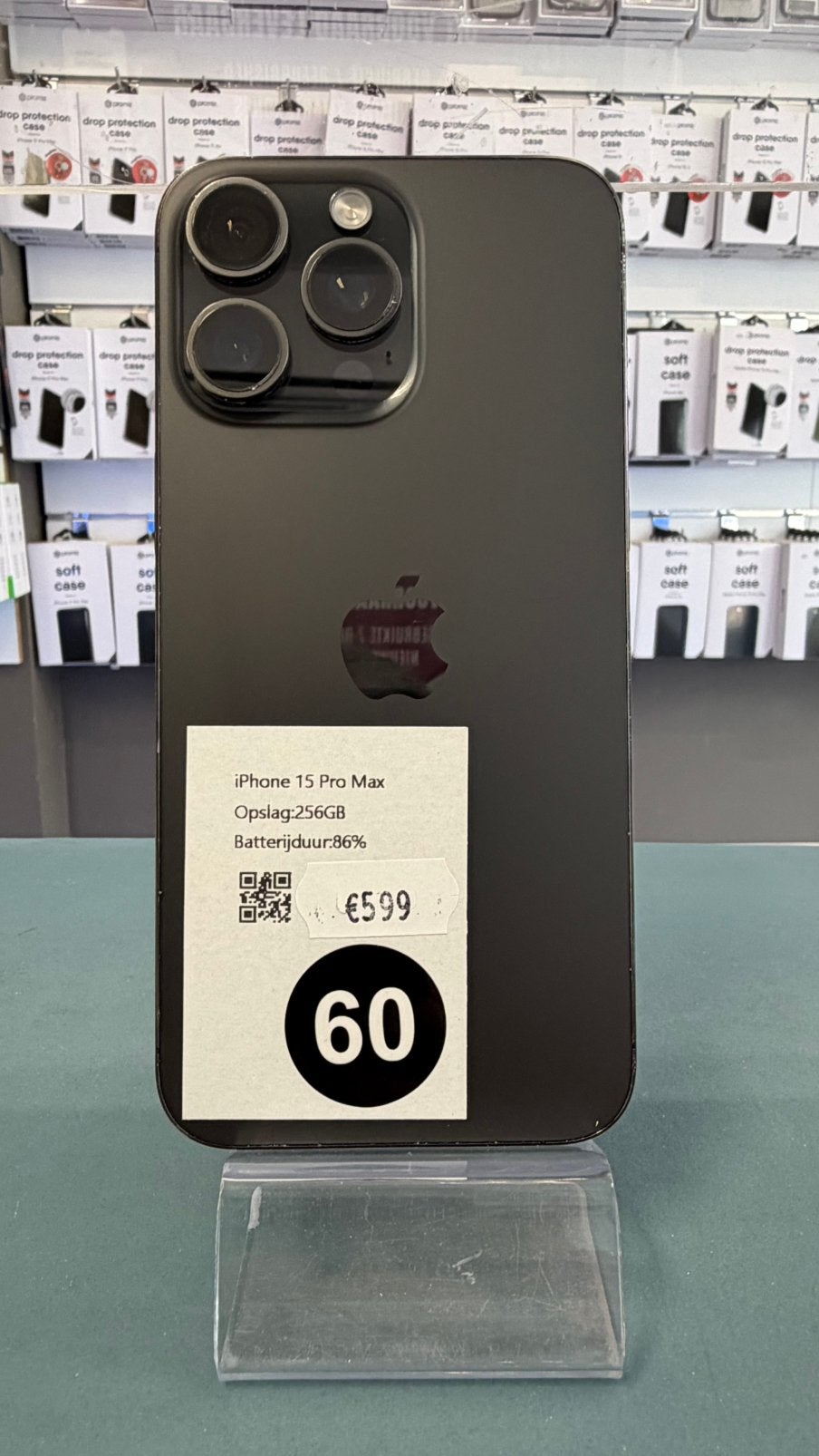 iPhone 15 Pro Max 256GB Zwart (60), Telecommunicatie, Mobiele telefoons | Apple iPhone, Zwart, IPhone 15 Pro Max, Apple, Zonder simlock