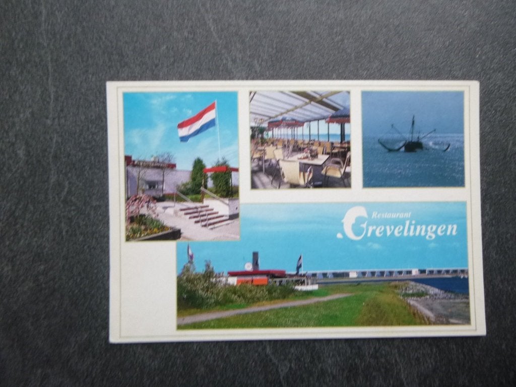 Bruinisse, restaurant Grevelingen/interieur, Verzamelen, Ophalen of Verzenden, 1980 tot heden, Gelopen, Noord-Brabant