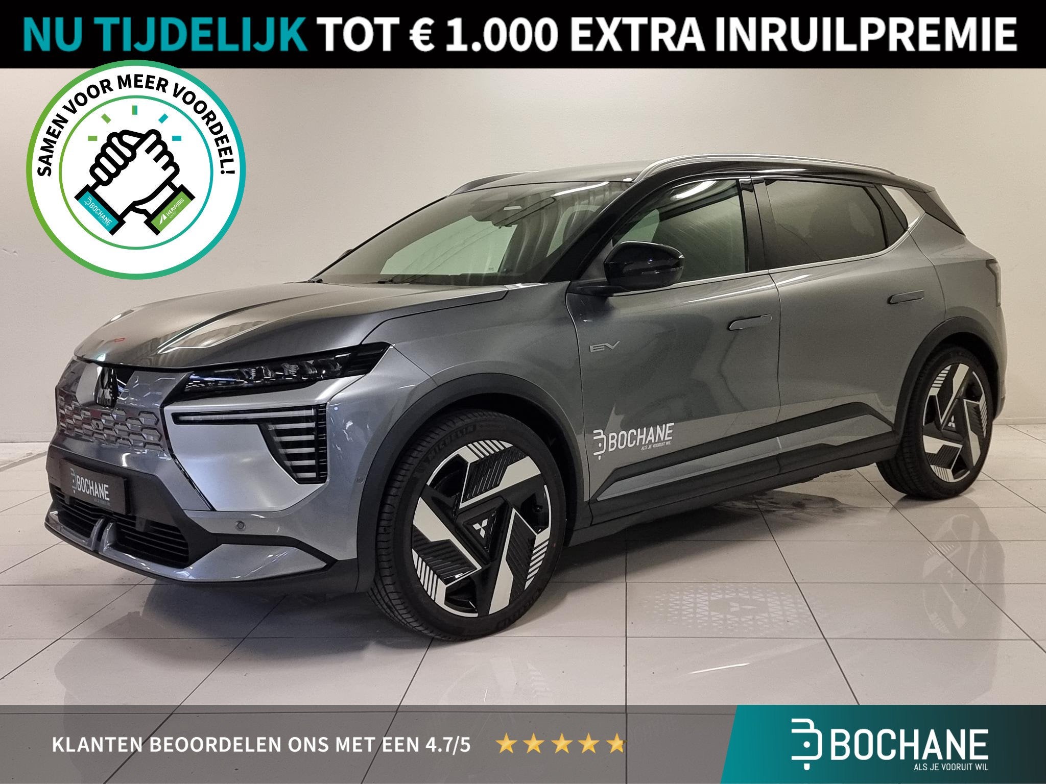 Mitsubishi Eclipse Cross Instyle 87 kWh | Solarbay | Warmtep, Auto's, Dealer onderhouden, Met garantie (alle), Automatische klimaatregeling