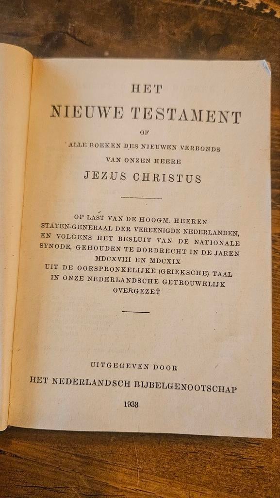 Antiek Nieuw Testament 1933 - Nederlands Bijbelgenootschap, Ophalen of Verzenden, Het Nederlands Bijbelgenootschap
