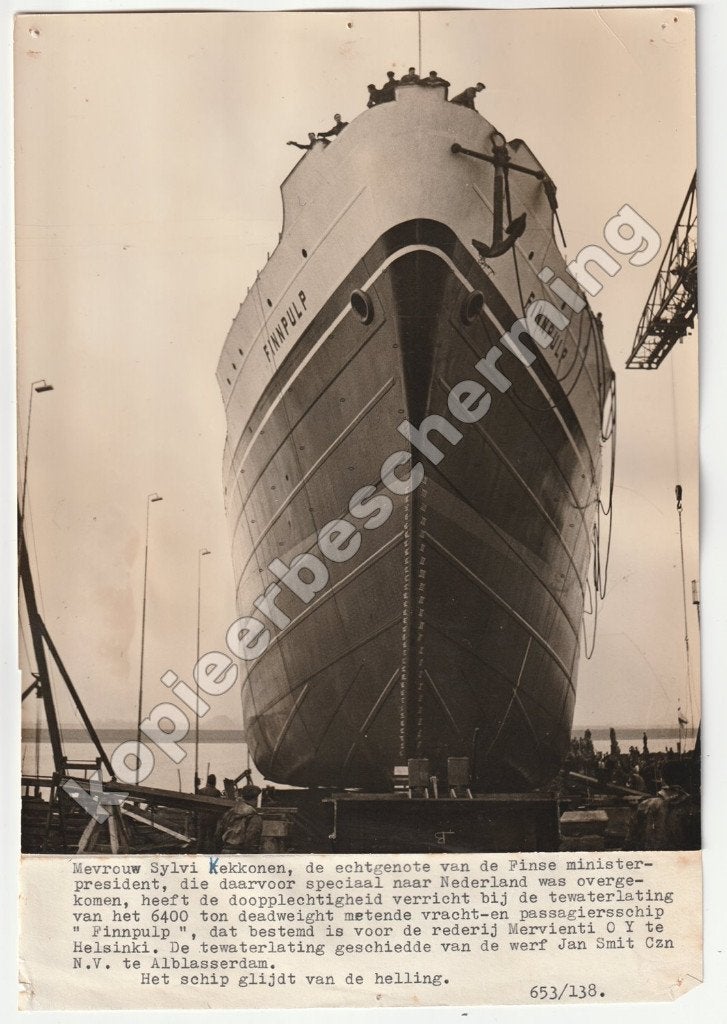Tewaterlating Finnpulp werf Jan Smit Czn NV Alblasserdam '53, Verzamelen, Scheepvaart, Gebruikt, Verzenden, Kaart, Foto of Prent