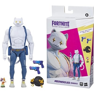 GEZOCHT: Fortnite Meowscles, Ophalen of Verzenden, Zo goed als nieuw