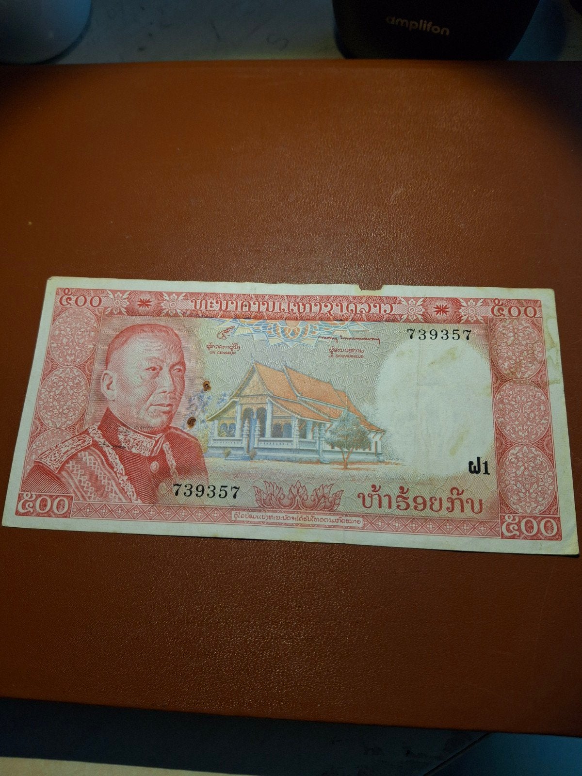 Laos 500 Kip biljet in goede staat, Ophalen of Verzenden, Zuidoost-Azië, Los biljet