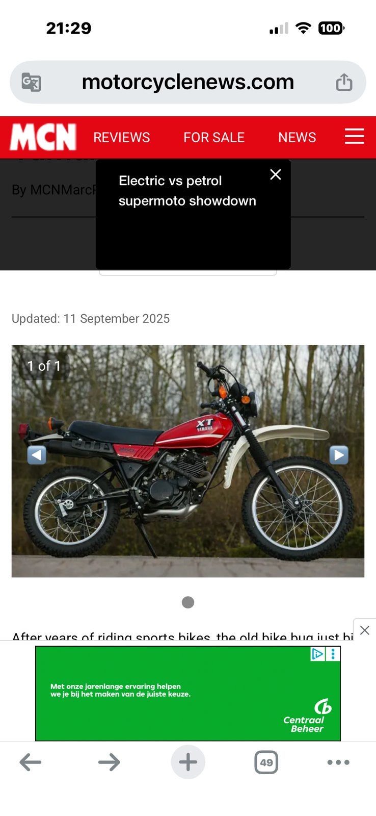 Yamaha xt250, Ophalen of Verzenden