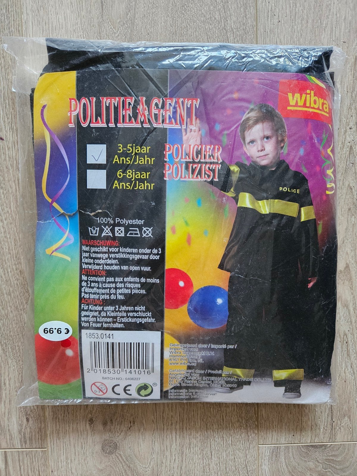 Nieuw Politieagent Verkleedpak voor Kinderen (3-5 jaar), Ophalen, Nieuw, Jongen