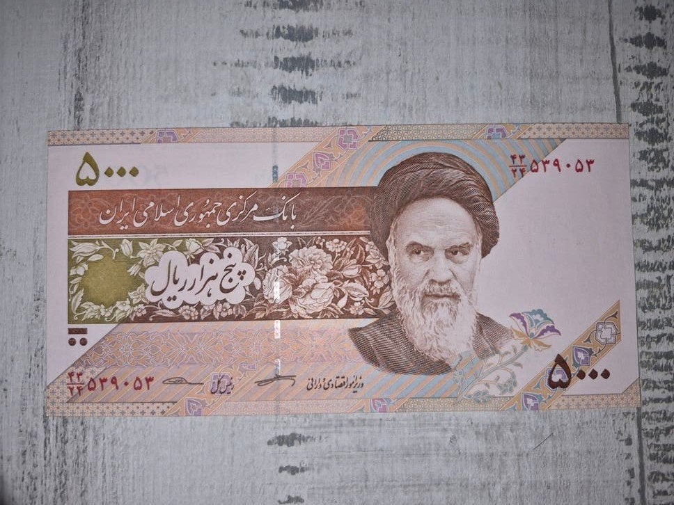 Iran 5000 Rial 2018 UNC - Ayatollah Khomeini, Ophalen of Verzenden, Midden-Oosten, Los biljet