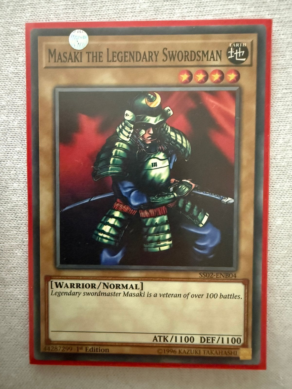 Masaki the Legendary Swordsman yugioh, Verzenden, Nieuw, Losse kaart