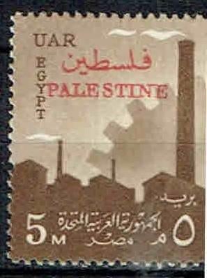 Egypte 1958 Industrie Opdruk Palestina, Verzenden, Postfris, Plaats of Gebouw