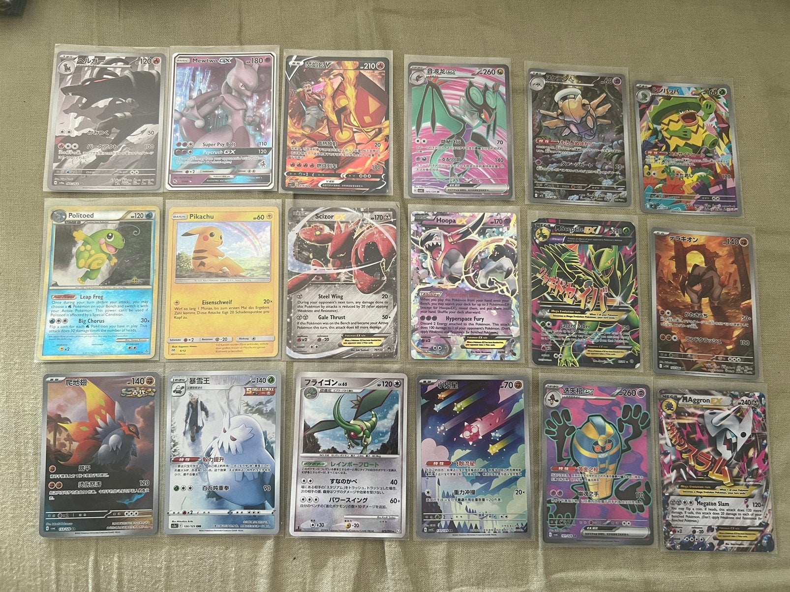 Foto 12 van Enorm grote Pokemon Kaarten collectie