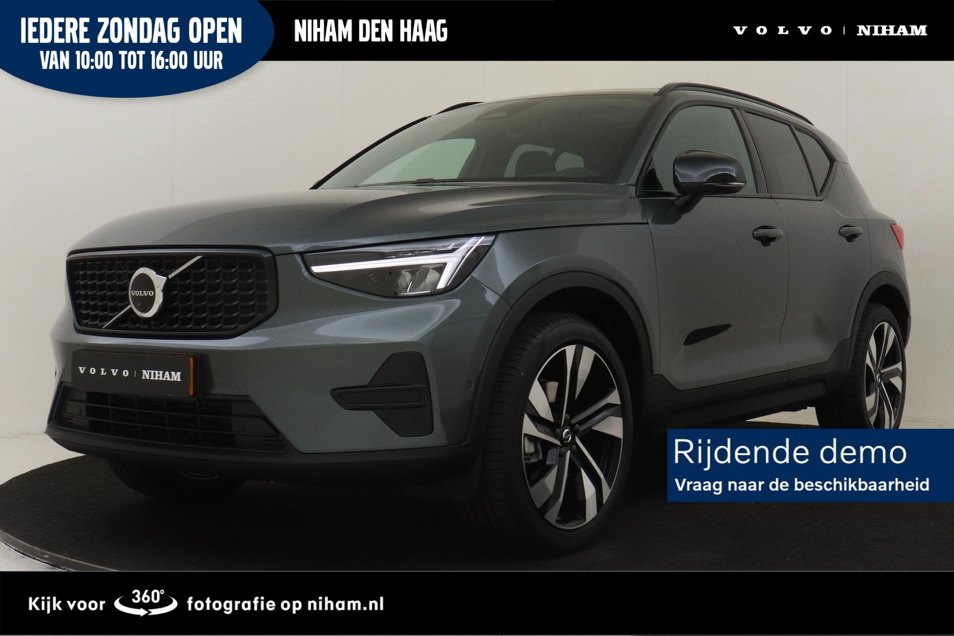 Volvo XC40 B4 (M-HYBRID) PLUS DARK -PANO.DAK|HARMAN/KARDON|P, Auto's, 12 maanden, Euro 6, 4 cilinders, Leder en Stof