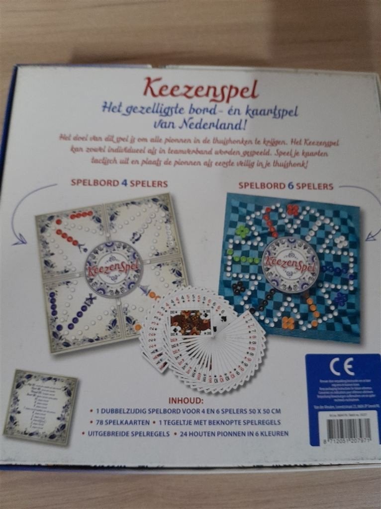 keezenspel - s3213, Verzenden, Zo goed als nieuw