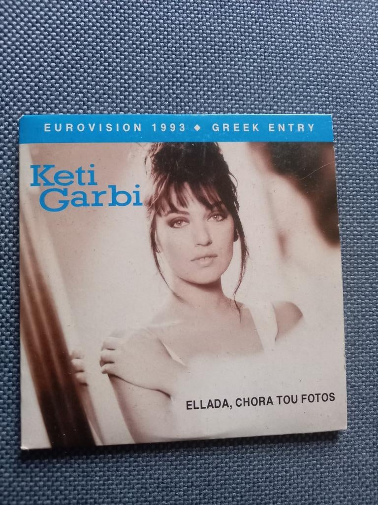 Keti Garbi - Ellada, Chora Tou Fotos - Songfestival CD, 1 single, Ophalen of Verzenden, Gebruikt, Wereldmuziek