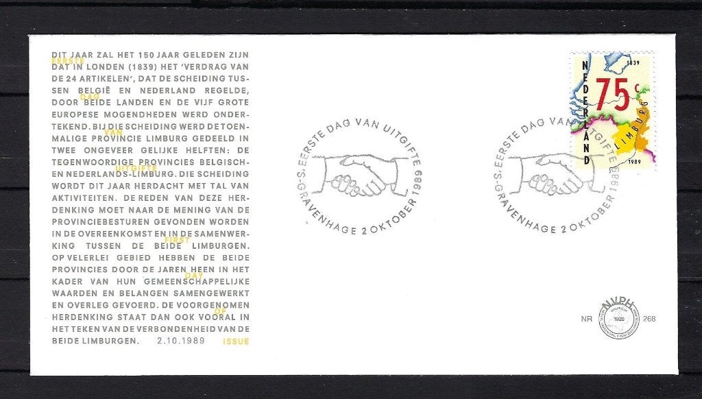 FDC NVPH E268 onbeschreven, Ophalen of Verzenden, Onbeschreven, Nederland