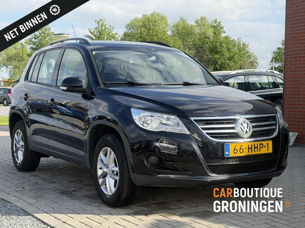 Volkswagen Tiguan 1.4 TSI Comfort&Design, Voorwielaandrijving, Euro 5, 4 cilinders, 150 pk