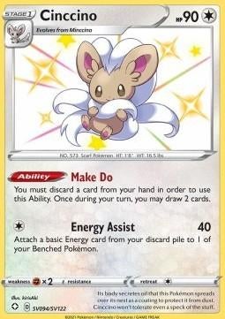 CINCCINO SV094/SV122 - SHINING FATES, Ophalen of Verzenden, Nieuw, Losse kaart, Foil