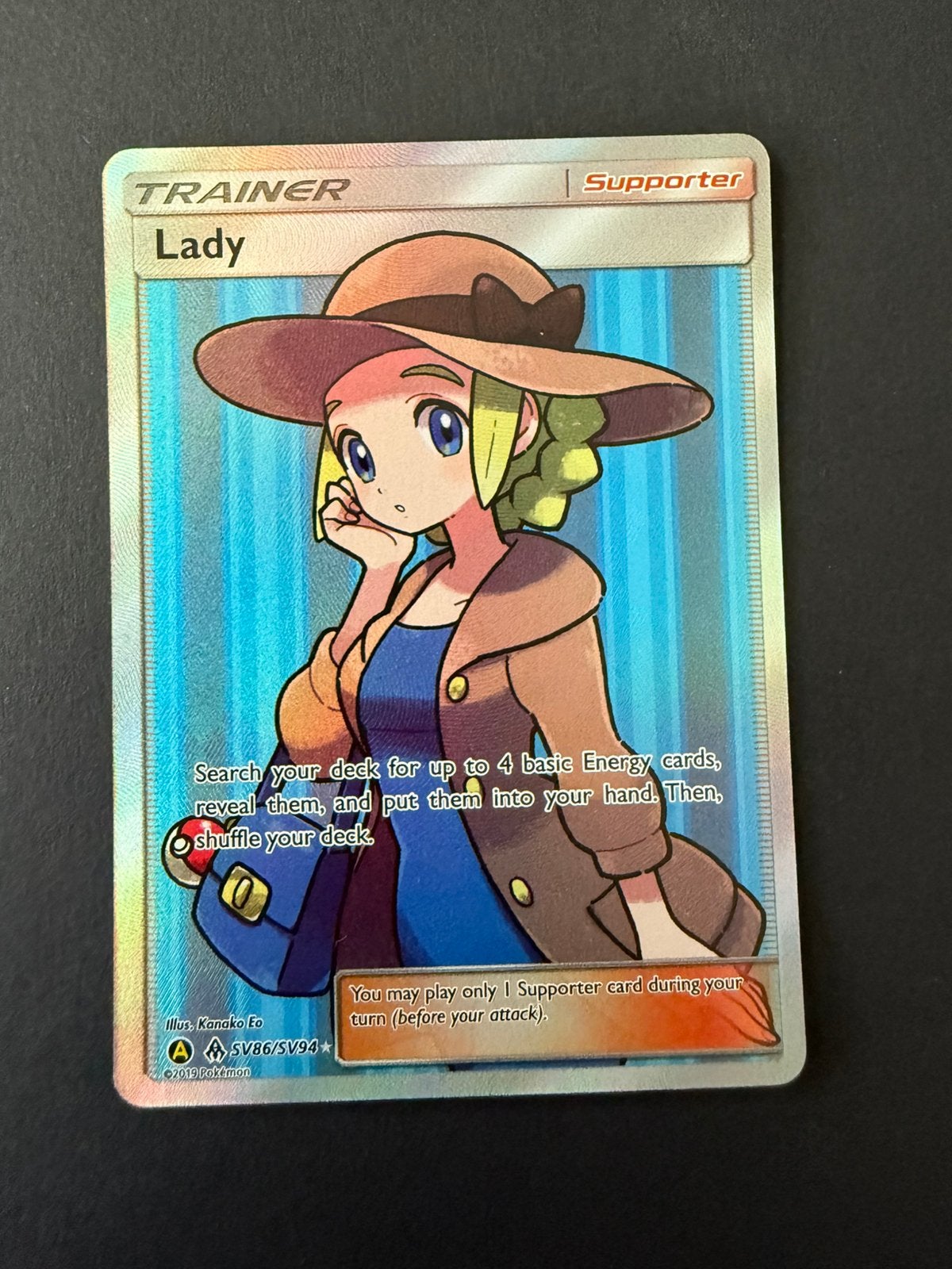 Hidden Fates SV86/SV94 Lady, Ophalen of Verzenden, Nieuw, Losse kaart