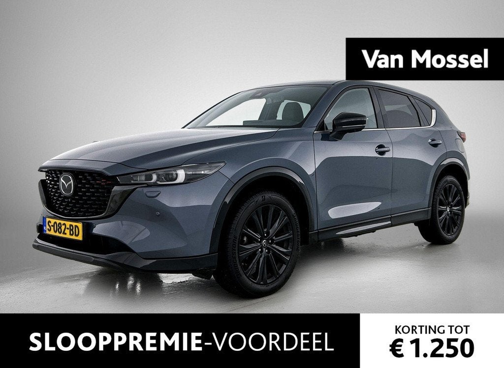 Mazda CX-5 2.0 SkyActiv-G 165 Homura Limited | HEAD-UP | NAV, Auto's, Mazda, Gebruikt, 4 cilinders, Bedrijf, SUV of Terreinwagen