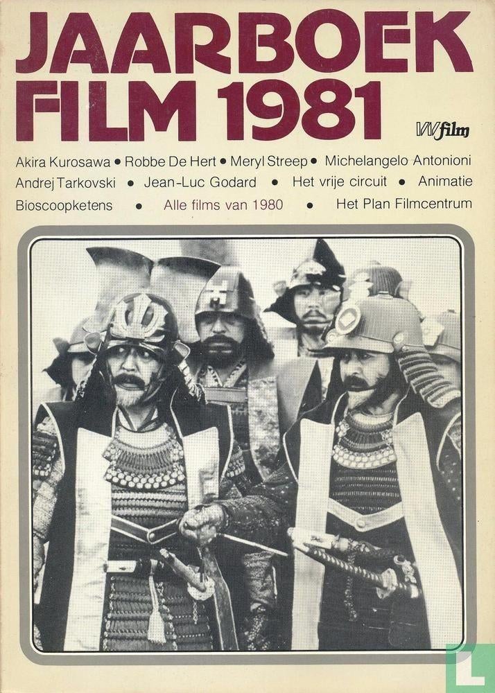 Filmjaarboek 1981 - Overzicht van het filmjaar 1980, Verzenden, Gelezen, Diverse auteurs, Vakgebied of Filmindustrie