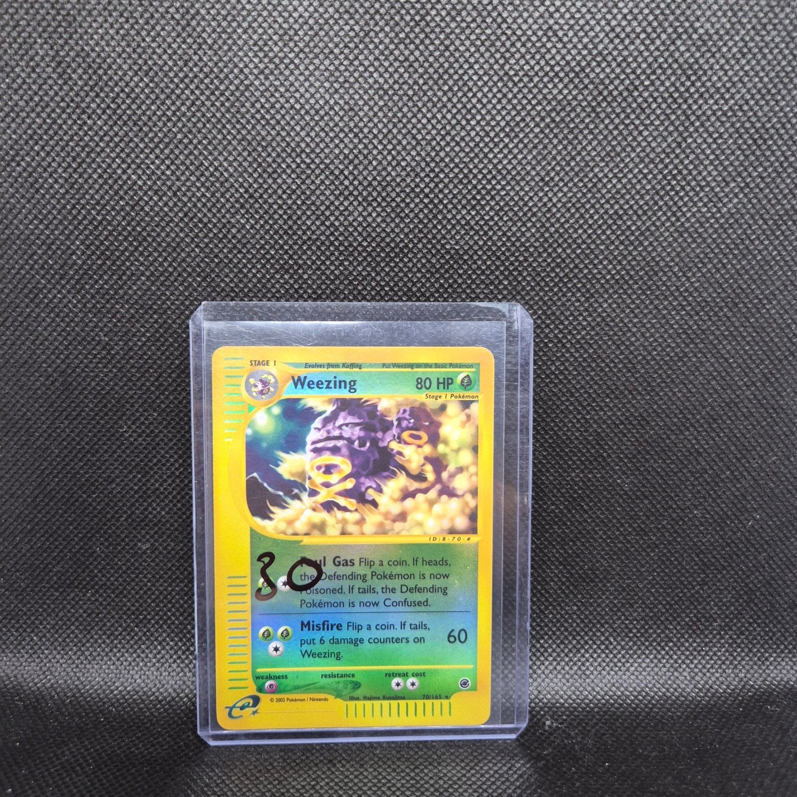 Weezing Expedition, Ophalen of Verzenden, Zo goed als nieuw