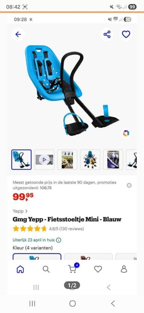 Yepp Fietsstoeltje - Blauw (voor), Kinderen en Baby's, Ophalen of Verzenden, Zo goed als nieuw, Meegroeistoel