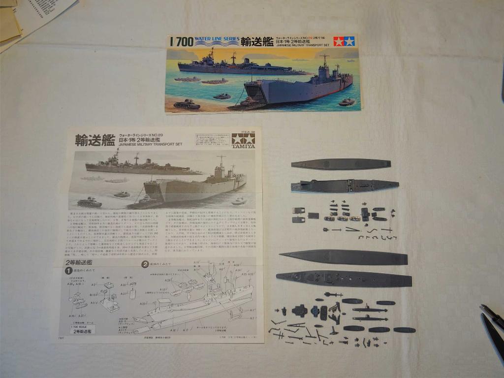 Militaire Transport set - Japan - Tamiya - 1:700, Hobby en Vrije tijd, Modelbouw | Boten en Schepen, Ophalen of Verzenden, Gebruikt